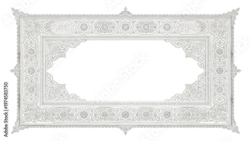 Luxury Islamic white Frame Ornament