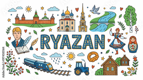 Ryazan Cityscape: Landmarks, Culture, and Transport - Illustration