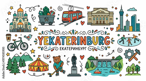 Yekaterinburg City Landmarks and Icons - Vector Illustration