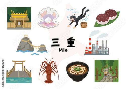 三重県の観光・名所・文化・グルメアイコンセット（伊勢神宮・夫婦岩・熊野古道・伊勢海老・赤福・伊勢うどん）