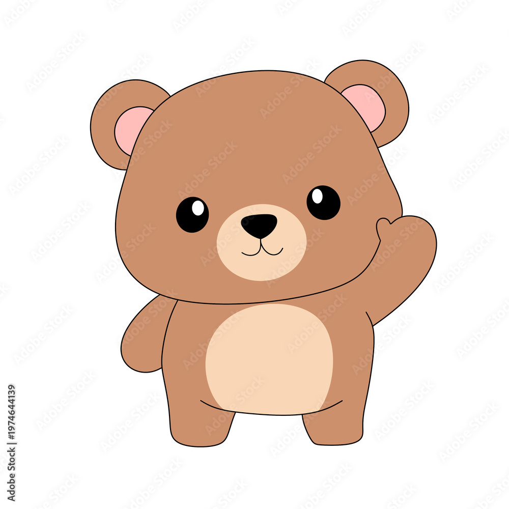 Fototapeta premium Cute Bear Waving Hand Illustration