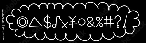 手書きの聞き取れなかった「◎△＄♪×¥●&%#-!」モコモコ吹き出しアイコン白線