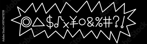 手書きの聞き取れなかった「◎△＄♪×¥●&%#-!」トゲトゲ吹き出しアイコン 白線