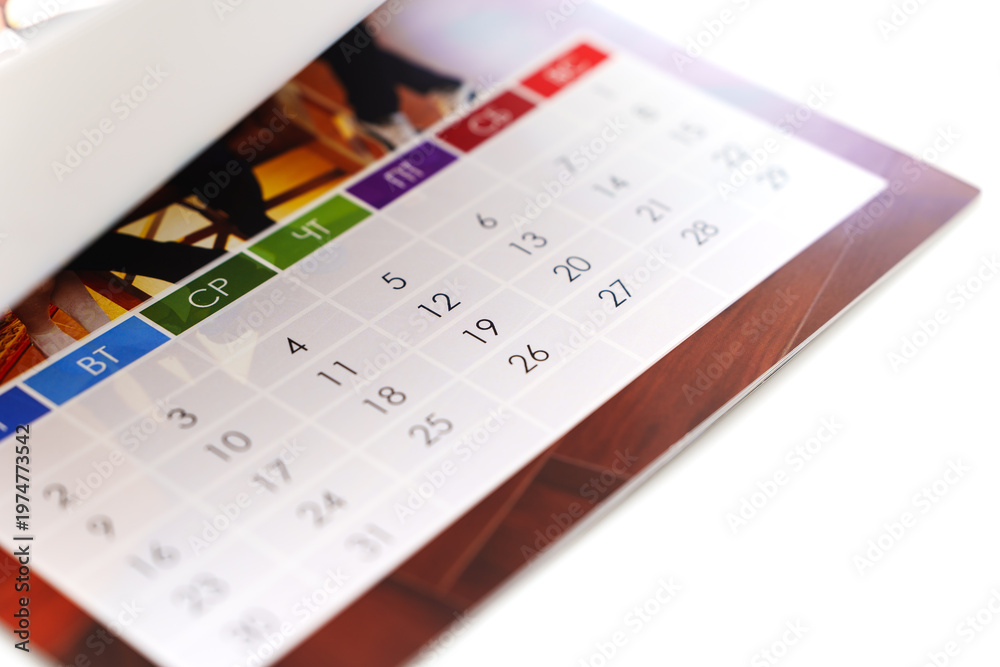 Fototapeta premium Calendar showing days of the week and dates for a month