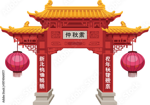 Chinese traditional gate illustration, Mid Autumn festival arch with lanterns, oriental architecture vector, cultural decoration, red isolated design