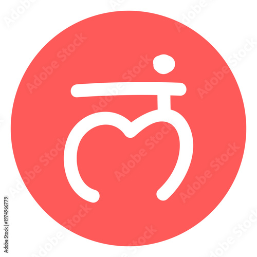 Root chakra icon