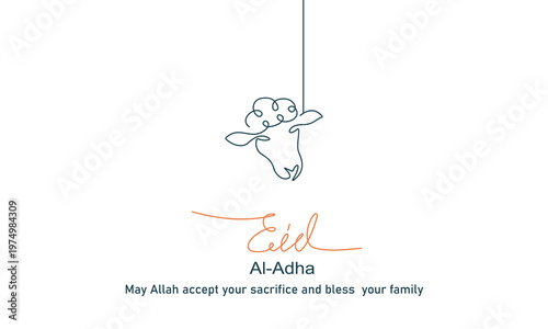 Quadro em tela Eid al-adha greeting card, minimalist sheep illustration, symbolic sacrifice, blessings for family, religious holiday message, simple line art design