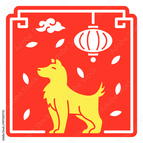 The eastern zodiac sign of dog