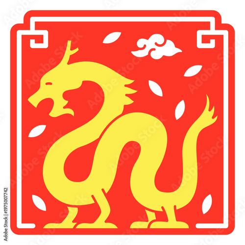 The eastern zodiac sign of dragon