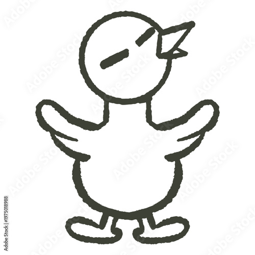 Black and white silhouette of a duck