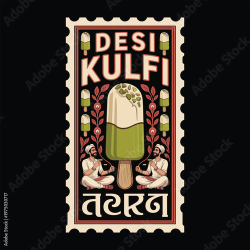 Vintage style stamp featuring desi kulfi a nostalgic indian dessert illustration