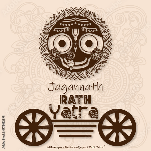 Rath Yatra Greeting Card Design with Chariot Illustration and Happy Ratha Yatra Text.	