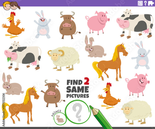 find two same cartoon farm animal characters puzzle game