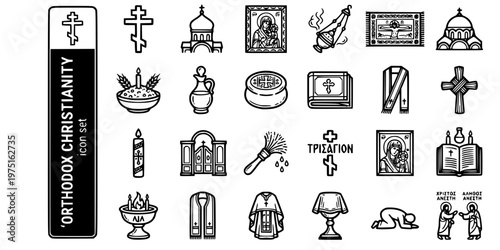 Eastern Orthodox Christianity Bold Line Icons-Orthodox Cross Byzantine Iconostasis Epitaphios Chrismation Prosforon Paschal Theotokos-25 Orthodox Icon Set Vector