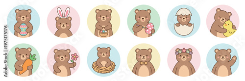 Cute cartoon bears celebrating Easter and spring with eggs, bunnies, chicks, and flowers in a delightful collection of illustrations.