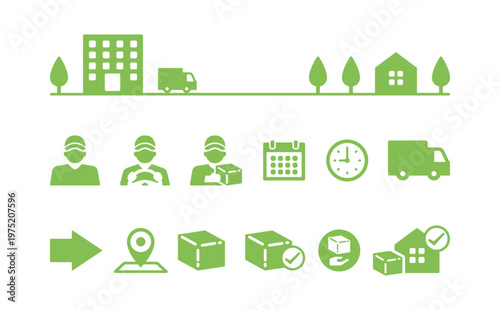 物流・運送業・トラックのアイコンイラスト素材・黄緑色