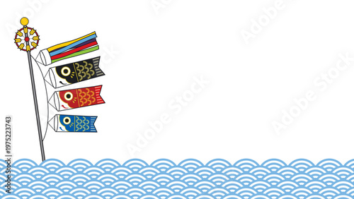 端午の節句 鯉のぼりと青海波のシンプルフレーム 文字入れ余白ありデザイン素材