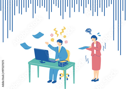 モラルハラスメント　イラスト