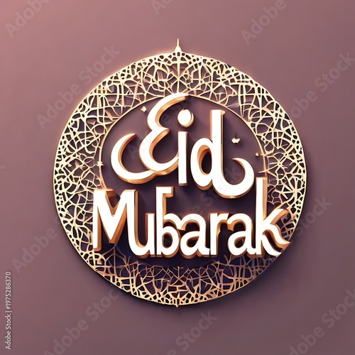 Eid Mubarak Islamic Greeting Card Design.