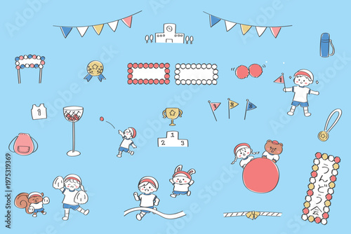 手書きの運動会イラストセット｜ゆるかわいくて使いやすいパーツセット