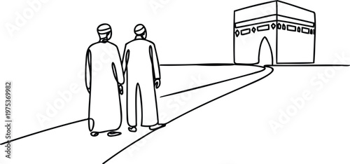 Two men in traditional Middle Eastern clothing standing near a building  cultural scene