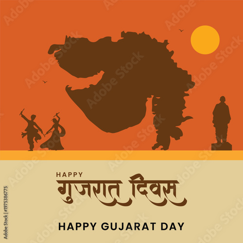 Happy Gujarat Day Celebration with State Map and Cultural Elements Social media Banner template