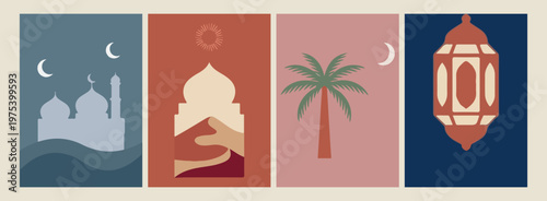 Desert mosque oasis, palm tree silhouette, Arabic night scenery, Islamic heritage illustration, Ramadan Kareem vector art, tropical middle east landscape, cultural architecture design

