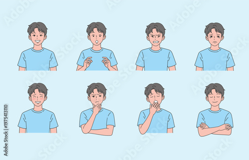 Male Facial Expression Set, Various Emotions Character Flat Vector Illustration