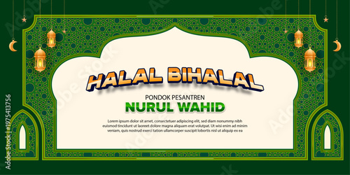 Halal Bihalal banner features intricate Islamic patterns, hanging lanterns, and elegant typography for a traditional communal gathering celebration.