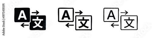 Translation icon set: English to Chinese language exchange