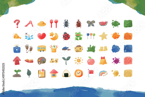 わんぱく水彩シリーズ 幼稚園・保育園向け アイコン50種詰め合わせ メガパック ビビッド