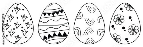 Easter egg icon, vector. Ester eggs shell. Egg shell and egg icon set. Cracked egg vector illustration. Easter egg outline icon set vector eps 10.