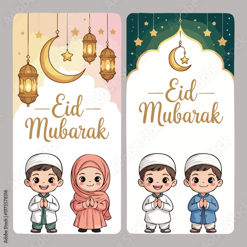 Vector Illustration of Happy Muslim Kids with Fanous Lanterns for Eid Mubarak Greeting for Gift Packaging and Social Media Stickers