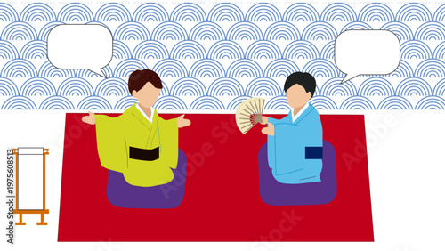 着物を着て会話する落語家
