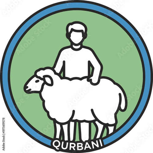 Qurbani Sheep Sacrifice Icon - Islamic Eid al-Adha Udhiyah Animal Sacrifice Badge Vector