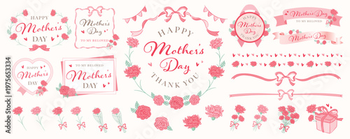 母の日のリボンとカーネーションのナチュラルおしゃれな手書きフレーム_花束、プレゼントのイラスト、リボン帯等