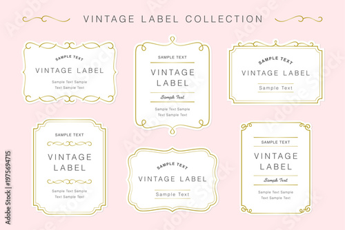 金のビンテージフレームのクラシックラベルセット／招待状やパッケージなどのゴールドなデザインタグ