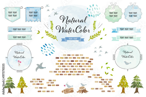 水彩で描いたナチュラル植物のあしらいセット