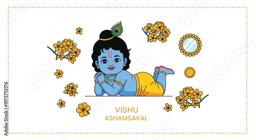Illustration of baby krishna lying down with floral decorations and a mirror