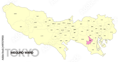 [日本地図] 東京都目黒区の市区町村名入り位置地図 (英語)
