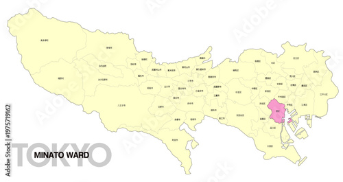 [日本地図] 東京都港区の市区町村名入り位置地図 (英語)
