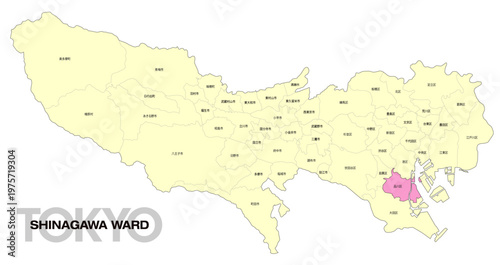 [日本地図] 東京都品川区の市区町村名入り位置地図 (英語)