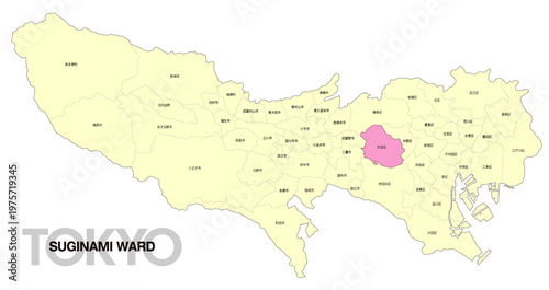 [日本地図] 東京都杉並区の市区町村名入り位置地図 (英語)