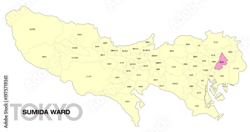 [日本地図] 東京都墨田区の市区町村名入り位置地図 (英語)
