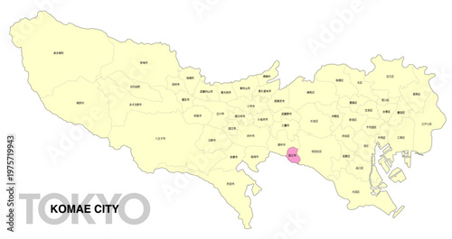 [日本地図] 東京都狛江市の市区町村名入り位置地図 (英語)