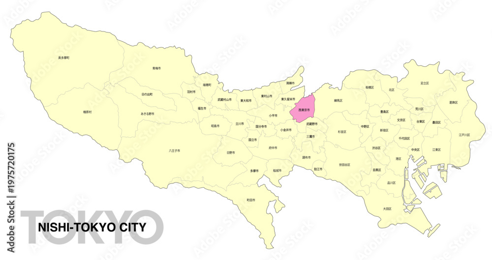 Fototapeta premium [日本地図] 東京都西東京市の市区町村名入り位置地図 (英語)