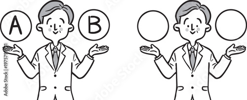 AとBの選択肢　シニア会社員　上半身　ベクター