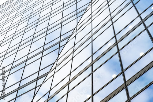 Obraz na płótnie Abstract concept architectural detail of a corporate office building in the financial district of the British capital, London, centre of European investment and banking Industry