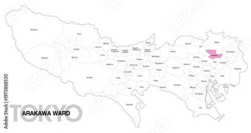[日本地図] 東京都荒川区の市区町村名入り位置地図 (英語)