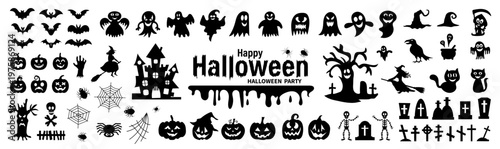 Big set of silhouettes of Halloween on a white background. Vector illustration